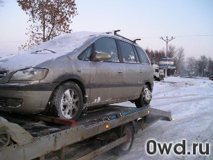 Битый автомобиль Opel Zafira